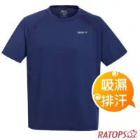 在飛比找momo購物網優惠-【瑞多仕-RATOPS】男款 COOLMAX 圓領浪花紗短袖