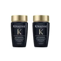 在飛比找ETMall東森購物網優惠-Kerastase 巴黎卡詩 黑鑽極萃逆時髮浴組