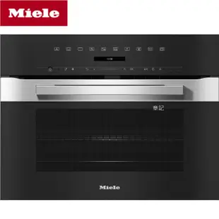 Miele 嵌入式微波烤箱 H7240BM