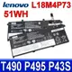 LENOVO L18M4P73 電池 L18C3P72 L18L3P73 SB10K97644 (9.2折)