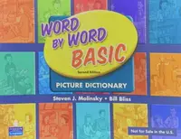 在飛比找樂天市場購物網優惠-Word by Word Basic Picture Dic