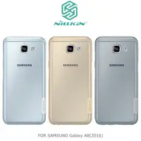 在飛比找蝦皮購物優惠-NILLKIN SAMSUNG Galaxy A8(2016