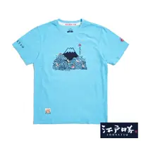在飛比找蝦皮商城優惠-江戶勝 海浪鯉魚短袖T恤(水藍色)-男款