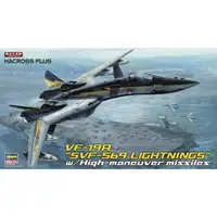 在飛比找蝦皮購物優惠-萬年坤彩   長谷川 VF-19A SVF-569 超時空要