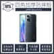 【MK馬克】OPPO Reno7 Pro 四角加厚軍規氣墊防摔殼