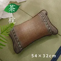 在飛比找PChome24h購物優惠-《日和賞》 天然茶葉枕(1入)