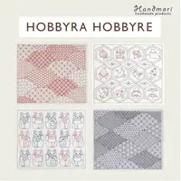 在飛比找樂天市場購物網優惠-手作森林 日本製 hobbyra hobbyre 刺子繡 s