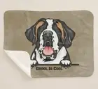 St. Saint Bernard Dog Breed Drool Is Cool Brown Sherpa Fleece Throw Blanket