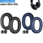 JABRA ELITE 85H 耳機耳墊墊海綿耳機耳罩替換耳機耳墊