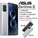 【展利數位電訊】 ASUS 華碩 Zenfone 8 ZS590KS (8G/128G) 5.9吋螢幕 5G智慧型手機 空機 台灣公司貨