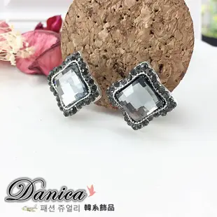 耳環 現貨 韓國 奢華 閃亮 寶石 方塊 幾何 水鑽 耳針 K91741 批發價 Danica 韓系飾品 韓國連線