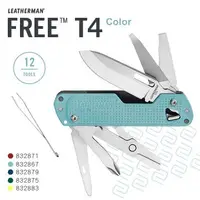 在飛比找蝦皮購物優惠-LEATHERMAN FREE T4 多功能工具刀【型號】#