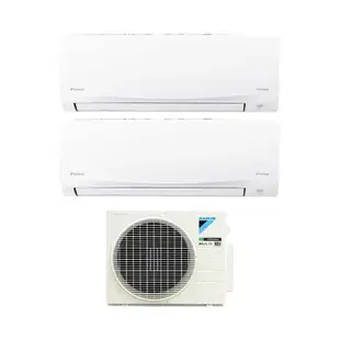 【DAIKIN 大金】8坪 SUPER MULTI系列 一對二變頻冷暖冷氣 室外機 2MXP50TVLT含基本安裝