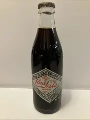 1977 Birmingham Coca Cola Bottling Company 75th Anniversary Bottle Full w/ Cap