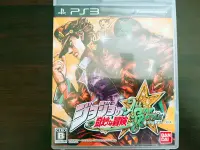 在飛比找Yahoo!奇摩拍賣優惠-PS3 JOJO的奇妙冒險 群星大戰 純日版