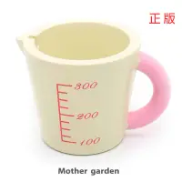 在飛比找蝦皮商城精選優惠-日本Mother Garden-木製家家酒玩具 廚具-量杯公