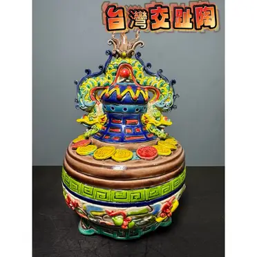 交趾陶林智信的價格推薦- 2026年08月|飛比價格