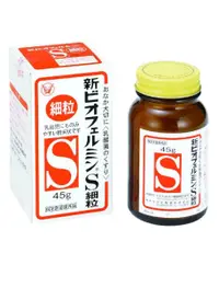 在飛比找惠比壽藥妝優惠-新表飛鳴S細粒 45克【指定醫藥部外品】