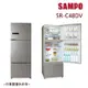 加碼贈【SAMPO聲寶】475公升一級能效變頻三門冰箱彩紋金 SR-C48DV-Y1_廠商直送