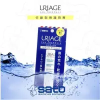 在飛比找蝦皮購物優惠-日本 Sato 佐藤製藥 URIAGE護唇膏 4g