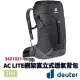 Deuter AC LITE 30L 網架直立式透氣背包 3421021【野外營】登山背包 黑 登山背包