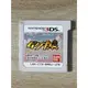 🌸老吉科🍀 日本任天堂日版正版 3DS 中古 遊戲片 蟲奉行 裸卡 卡帶 卡匣