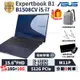 ASUS 華碩 ExpertBook B1 B1508CV 15.6吋 商用筆電【三年保固】i5 i7 指紋辨識 13代
