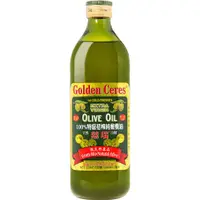 在飛比找蝦皮購物優惠-【囍瑞BIOES】冷壓特級100%純橄欖油(1000ml )