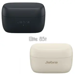 【代購充電盒】 Jabra Elite 3 4 7 Pro Active 65t 75t 85t 充電盒