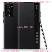 在飛比找蝦皮購物優惠-免⭐運 超優原廠品質 三星note20ultra S20 A