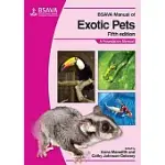 BSAVA MANUAL OF EXOTIC PETS: A FOUNDATION MANUAL