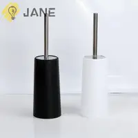 在飛比找蝦皮購物優惠-Jane 馬桶刷防漏水浴缸清潔劑帶底座不銹鋼馬桶刷架套裝