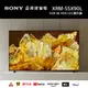 【SONY索尼】55吋 4K Google TV 顯示器 (XRM-55X90L)