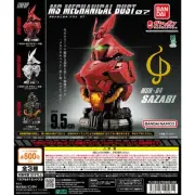 Gundam Mechanical Bust 07 Sazabi - Complete Set of 3 Bandai Gashapon Capsule Toy