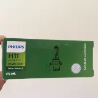 在飛比找蝦皮購物優惠-飛利浦 PHILPS H11 原廠 12V 55W 石英燈泡