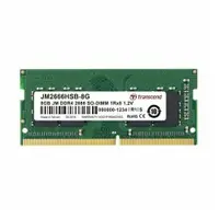 在飛比找樂天市場購物網優惠-Transcend 創見 JetRam系列 DDR4 266