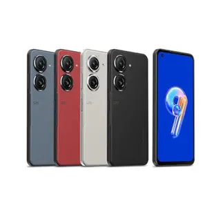 華碩 ASUS Zenfone 9 (8GB/128GB) 5.9吋雙主鏡頭防塵防水手機 贈『9H鋼化玻璃保護貼』