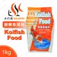 水之樂 錦鯉魚飼料 1Kg