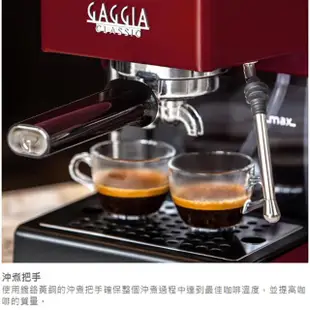 【GAGGIA】CLASSIC專業半自動咖啡機-黑色+TIAMO K40R 錐刀磨豆機(HG0195BK+HG1559BK)