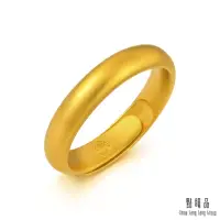 在飛比找momo購物網優惠-【點睛品】東方古祖 黃金戒指_計價黃金