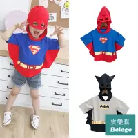在飛比找蝦皮商城精選優惠-男童超人短袖T恤 夏季新款兒童帥氣蝙蝠俠連帽上衣 寶寶衣服 