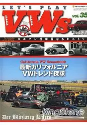 LET`S PLAY VWs Vol.35