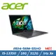 ACER Aspire 5 A514-56M-55H0 灰(i5-1335U/16G/512G PCIe/W11/WUXGA/14)