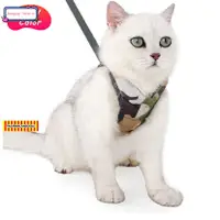 在飛比找蝦皮購物優惠-Cat Harness with Leash Cushion