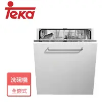 在飛比找momo購物網優惠-【Teka】全嵌式洗碗機-無安裝服務(DW-857)