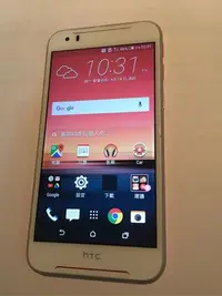 在飛比找Yahoo!奇摩拍賣優惠-HTC Desire 830 3G/32G 5.5吋 4G 