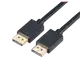 PX大通 DP-1.2MX/2MX/3MX DisplayPort 1.4版8K影音傳輸線 240Hz 螢幕線 電競遊戲
