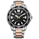 CITIZEN 星辰 AW1524-84E 限定店鋪販售紳士日期顯示光動能腕錶 / 黑面 44.5mm