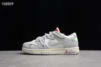 在飛比找樂天市場購物網優惠-Nike Off-White x Nike Dunk Low