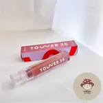 肥達代購 🍄 TOWER 28 BEAUTY SHINEON JELLY LIP GLOSS 唇蜜 正貨 預購